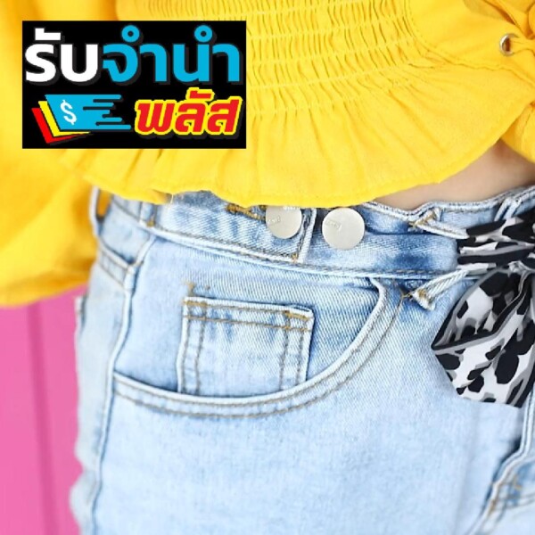 จำนำเสื้อผ้า กระเป๋าแบรนด์เนม ให้ราคาสูง รับจำนำ Gucci, Louis Vuitton, Prada, Chanel ใกล้สยาม พารากอน สีลม สาทร พระราม 3 อโศก